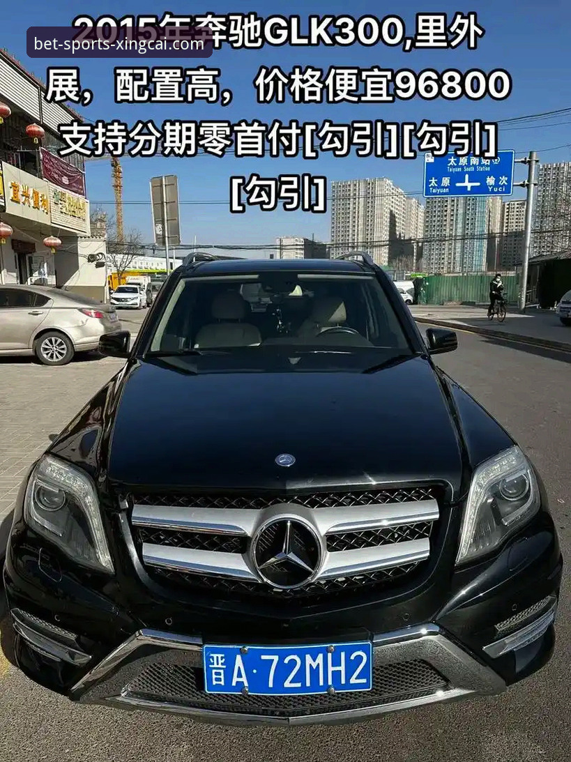 <h2>资深用户分享：在杏彩体育平台app沉浸式体验国米大胜的完整操作教程</h2>