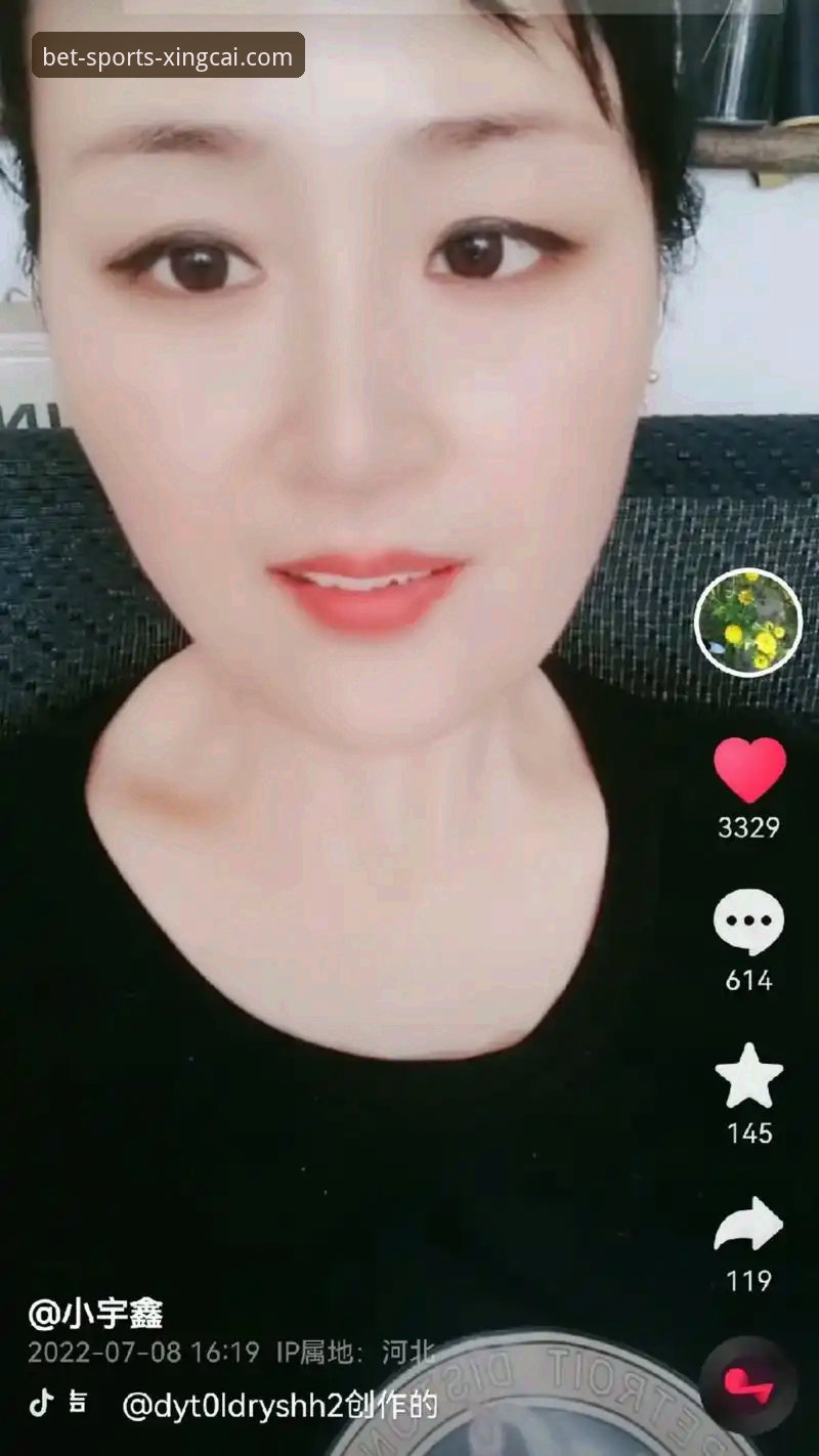 <h2>资深用户分享：在杏彩体育平台app沉浸式体验国米大胜的完整操作教程</h2>